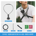 Hanging neck mobile phone holder sports camera first-person shooting equipment DJI neck fill light clip mobile phone holder