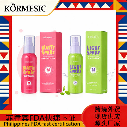 菲律宾KORMESIC全英文持妆喷雾Set up spray细腻滋润外贸厂家批发