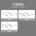 Beesfen 81016ST Ultra-Light Pure Titanium High Prescription Glasses Frame Men Width Edge Small-Frame Square Frame Designer Frame