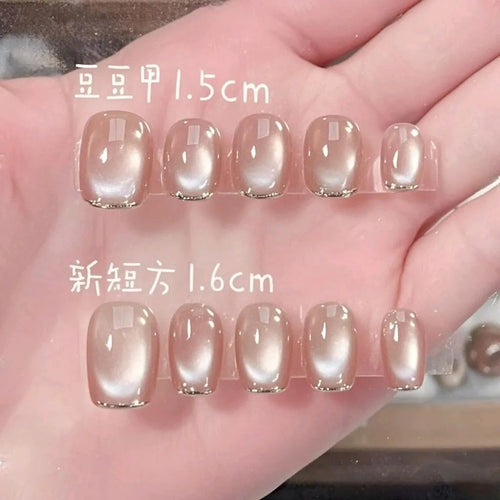 【珠光名媛】新品轻奢纯手穿戴甲玻璃珠猫光闪猫眼法式简约风美甲