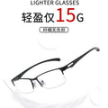 Half-Rim Presbyopia Glasses Formal Fashionable Men Influencer Trendy Style Middle-Aged Uncle Reading Glasses Overseas HD Reading Glasses