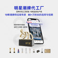 捷展男装|COOLMAX呼吸T恤2026春夏新款户外运动通勤骑行速干短袖t
