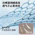 花边床笠款冰豆豆凉席三件套夏天单人冰丝席可机洗折叠空调软席子