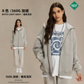 ARTIE Unisex Fall/Winter Retro Batik Distressed Washed Hoodie & Pants Set