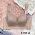 安可拉红缎面无痕聚拢提拉抗菌按摩杯调整型提拉内衣女无钢圈文胸