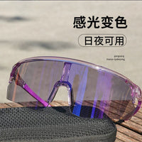 2-in-1 Photochromic Outdoor Sunglasses - Windproof