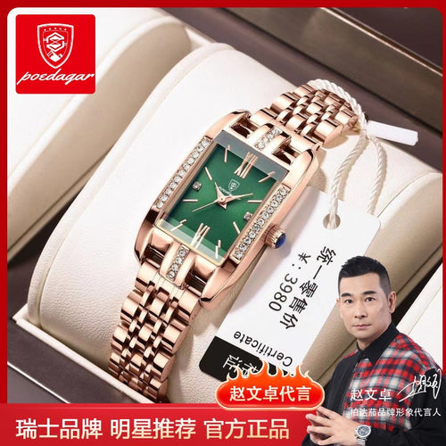 Swiss Brand New Ladies Watch Waterproof Fashionable Quartz Watch TikTok Live AliExpress Bestseller Drop Ship