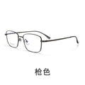 Beesfen New 6512 Ultra-Light Titanium Alloy Retro Cinnabar Sun Glasses Frame With Rx Blue-Light Glasses Wholesale