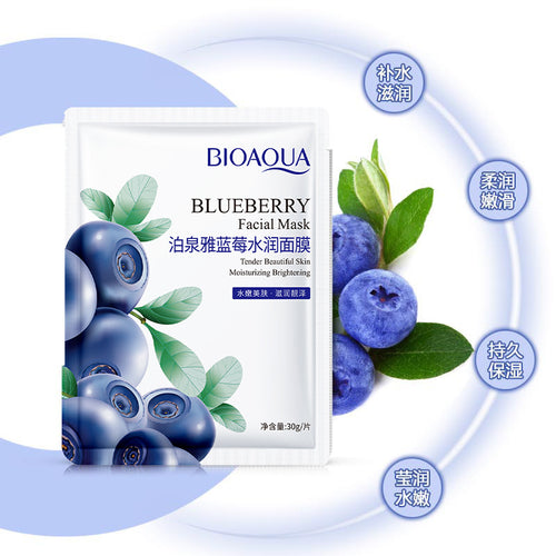 泊泉雅蓝莓蚕丝面膜 补水面膜保湿控油化妆品面膜批发单片装