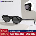 Korean Style 2026 New gm Women Sunglasses Premium Small-Frame Retro Fashionable Glasses Women Sunglasses Plate Men Trendy