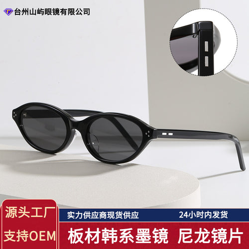 Korean Style 2026 New gm Women Sunglasses Premium Small-Frame Retro Fashionable Glasses Women Sunglasses Plate Men Trendy