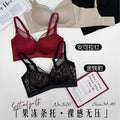 526无痕缎面聚拢显廋立体薄杯无钢圈收副乳文胸