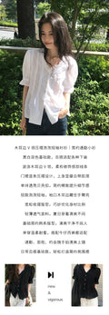 Summer Korean Gentle Short Sleeve V-Neck Shirt