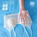 862冰丝无痕凉感半固定无钢圈水滴杯透气内衣女收副乳调整型文胸