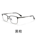 Beesfen Glasses X15115 Browline Formal Prescription Glasses Frame Men Long Wall Leg Ultra-Light Pure Titanium Frame Wholesale