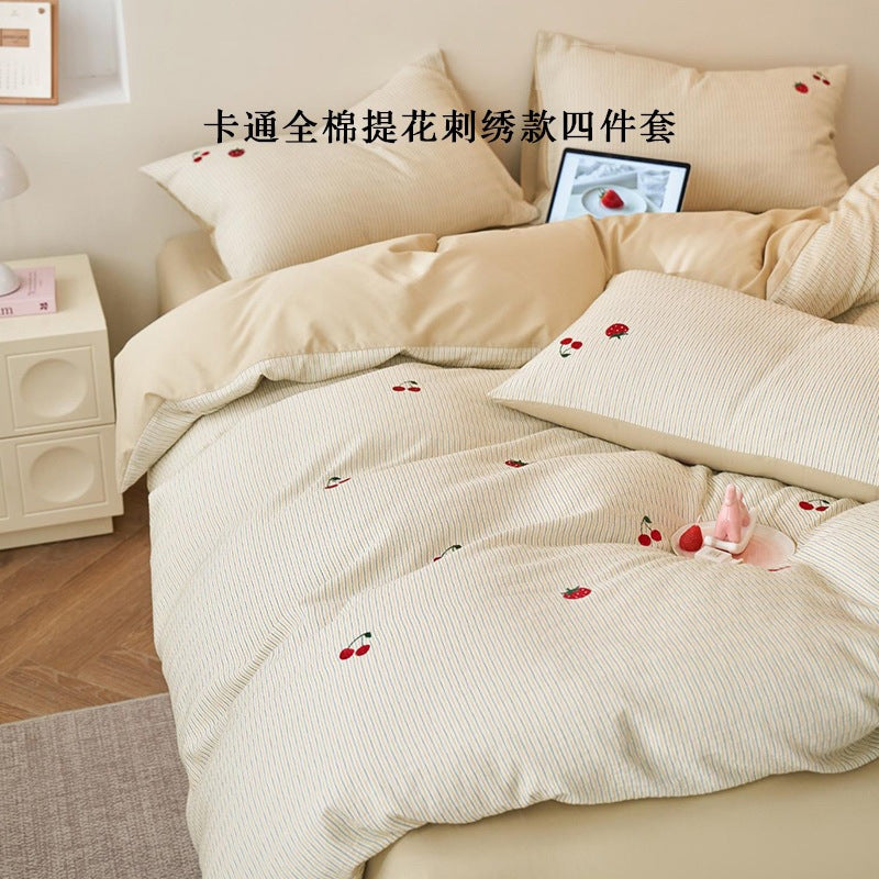 Baby Bear Yarn-Dyed Cotton Jacquard 4-Piece Kids' Bedding Set - view 4