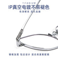 Beesfen 87006 Polygon Pure Titanium Frame Men Retro Multi-Edge Titanium Frame Glasses Frame Cinnabar Sun Glasses Wholesale