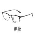 Beesfen Prescription Glasses Men Formal Casual Brow Line Frame Ultra-Light Pure Titanium Optical Frame New Plate BW7003