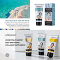 KORMESIC清洁紧致剥离面膜Peel off facial mask跨境外贸厂家批发
