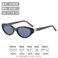 2026 New Women Sunglasses Premium Korean Style gm Cat-Eye Plate Sunglasses Premium Men Small-Frame Fashionable Glasses