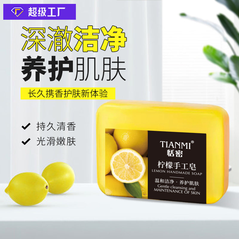 70g Lemon Handmade Soap - Exfoliating, Hydrating & Long-Lasting Scent