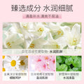 莱蔻百合植萃柔肤水125ml 厂家货源 补水爽肤水化妆水护肤品 代发