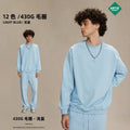 ARTIE Unisex Fall Streetwear Fleece 430G Crew Neck Hoodie