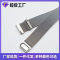 Fits Huawei GT5 Pro Stainless Beige Lily Ni Si Magnetic watch 4 Pro18mm22mm Band