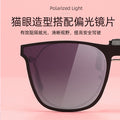 Custom Clip-On UV-Proof Men Prescription Ultra-Light Polarized Sunglasses Day/Night Driving Special Use Sunglasses Clip-On