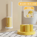 一次性马桶刷壁挂家用卫生间清洁无死角洗厕所刷子神器新款替换头