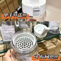 无印简约水杯便携可爱女日式简约ins带茶隔耐高温便携防摔随手杯