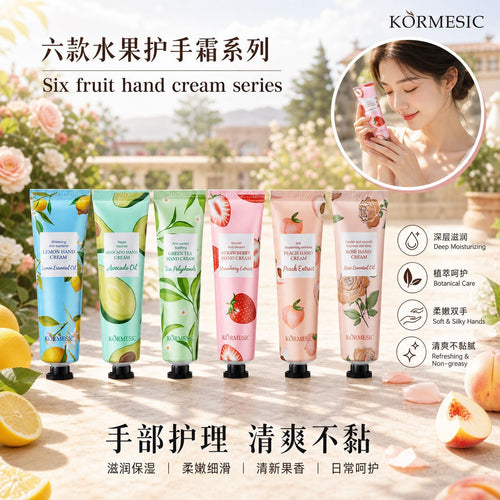 KORMESIC全英文护手霜hand cream便捷式秋冬季跨境外贸厂家批发