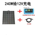 Monocrystalline silicon semi-flexible solar photovoltaic power generation panel RV vehicle charging 12V24V lead-acid lithium battery panel