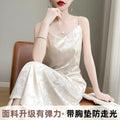 New Chinese Style Padded Jacquard Camisole Long Dress, Plus Size