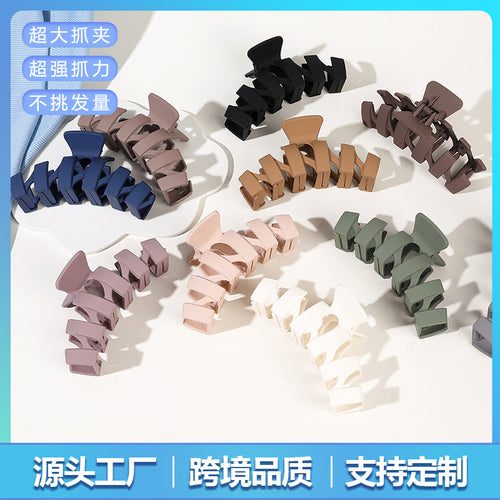 French Acrylic Premium Large No. Claw Clip Multi-Dispatch Volume Hair Clip Back Brain Spoon Updo Hair Clip