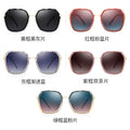 Korean Style New Polarized Sunglasses Trendy Premium Big Frame Women Sunglasses Round Women Fashionable Glasses UV-Proof
