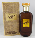 Arabian Import Perfume Oil - Unisex Long-Lasting