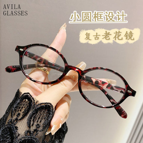 Small Round Presbyopia Glasses Book Nerd Fashionable Portable Anti-Blue Plano Elderly Single Vision Overseas Pro Supply Reading Glasses