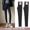 Women's Fleece-Lined High-Rise Black Leggings