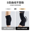 夏季高腰收腹裤提臀产后女士塑身裤大码曲线不卷边束腰收腹安全裤