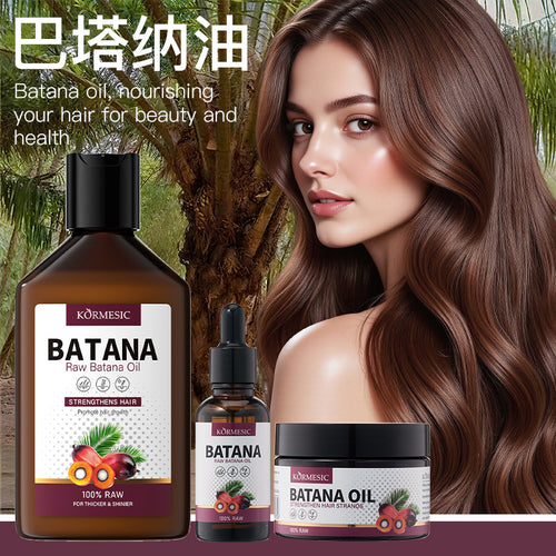 KORMESIC巴塔纳柔顺丰盈飘逸发膜hair mask发油跨境外贸厂家批发