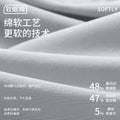 A类莫代尔睡衣男夏季短袖短裤可外穿休闲运动圆领套头家居服套装