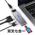 CHOETECH new dual type-c port direct plug HUB docking station seven-in-one multi-function docking station converter