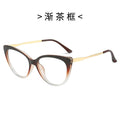 Retro Anti-Blue Plano Overseas Western Influencer Glasses Frame Trendy Photochromic Plano Cat-Eye Glasses