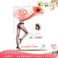 浪莎丝袜夏季薄0d防勾丝加大连裤袜女士加档连体袜黑肉色菠萝丝袜