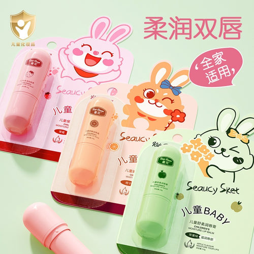 童花儿童补水润唇膏滋润补水秋冬唇部防冻防干裂无色唇膏批发代发