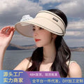 fan hat versatile sun hat empty top hat travel cool women's large eaves dual-purpose men's and women