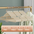 衣架加厚加粗宿舍用学生大号晾衣服撑子家用挂衣无痕防滑新款衣挂