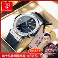 Swiss Brand Mens Watch Waterproof Glow Luxury New Quartz Watch Live Export Bestseller Drop Ship