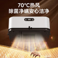 New clothes dryer, household clothes, foldable clothes dryer, travel portable multi-functional small clothes dryer